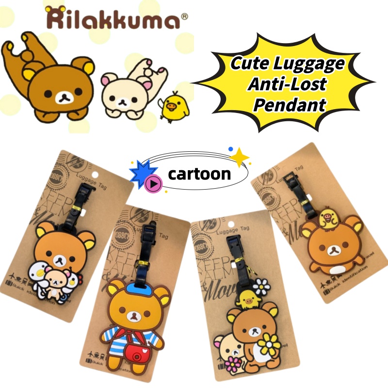Travel Accessories Gear - 리라쿠마 크리에이티브 맞춤형 러기지 태그 분실