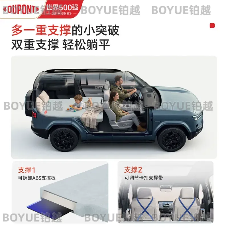 Travel Accessories Comfort - 표범 무늬 티타늄 자동차 매트리스 SUV