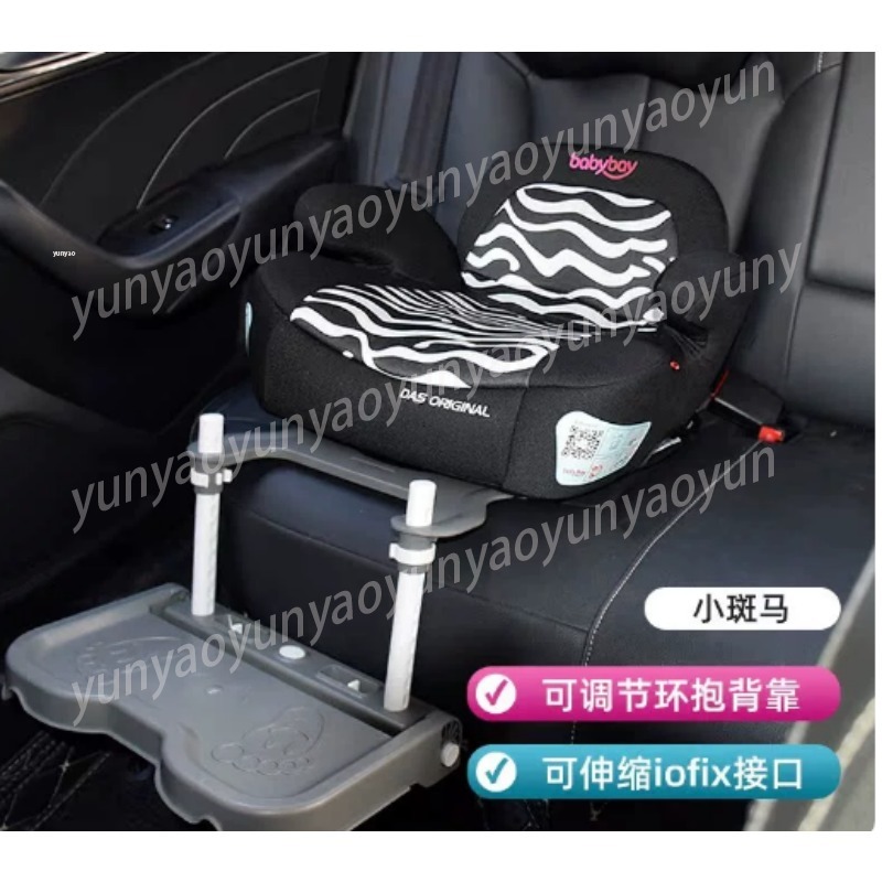 Travel Accessories Kids - 휴대용 접이식 자동차 아기 발 받침대