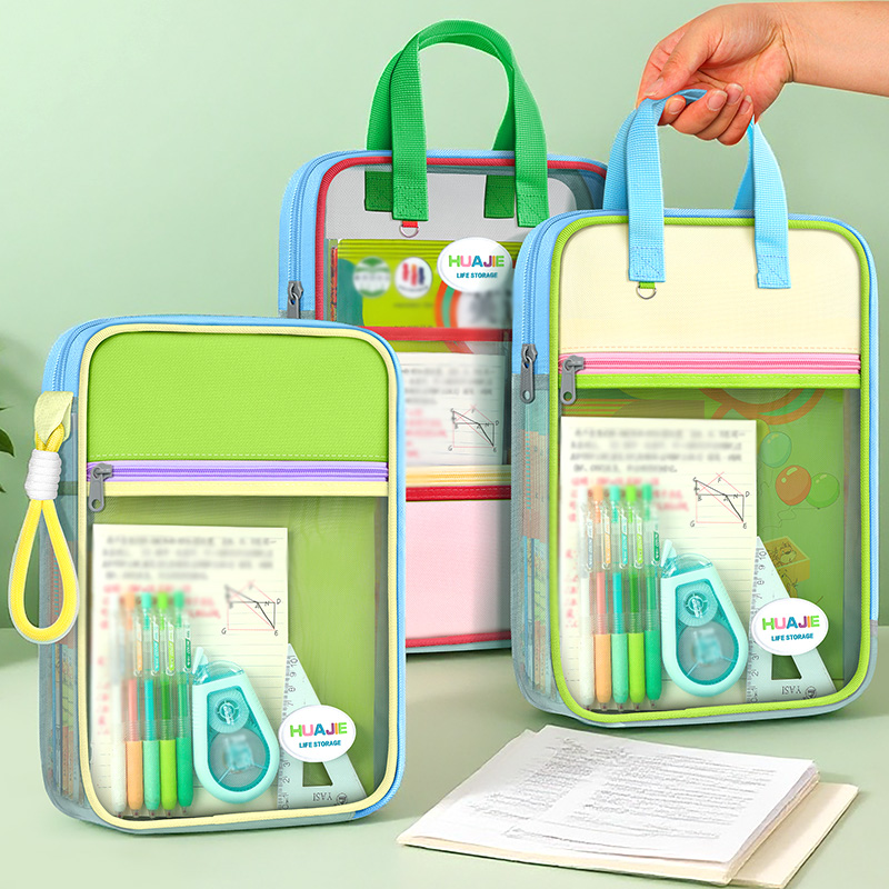 Document Organizer Folder - HUAJIE 학생용 핸드헬드 파일 가방, 도파민