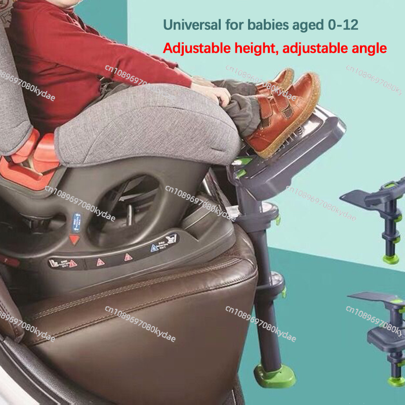 각도 조절 가능한 어린이용 안전 시트 발 받침대, 범용 - Travel Accessories Kids 리뷰 및 가격