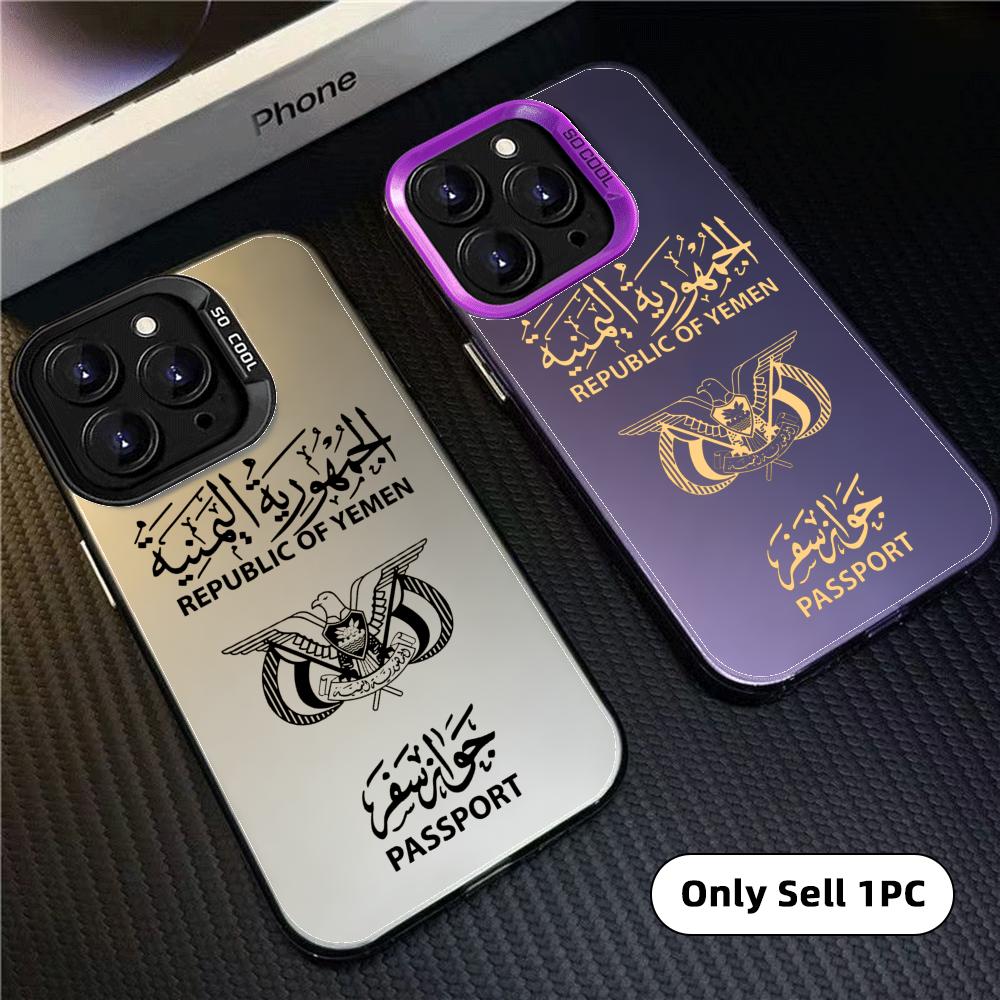 Y-예멘 여권 디자인 아이폰 17 16 15 14 13 - Travel Accessories Iphone 리뷰 및 가격