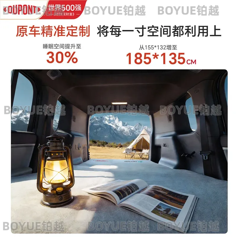 표범 무늬 티타늄 자동차 매트리스 SUV 뒷좌석 장거리 - Travel Accessories Comfort 리뷰 및 가격