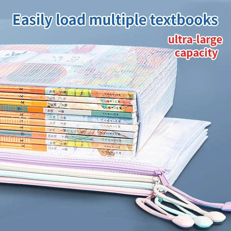 A4A5 플라스틱 메쉬 지퍼 파일 가방 방수 문서 파우 - Document Organizer Folder 리뷰 및 가격
