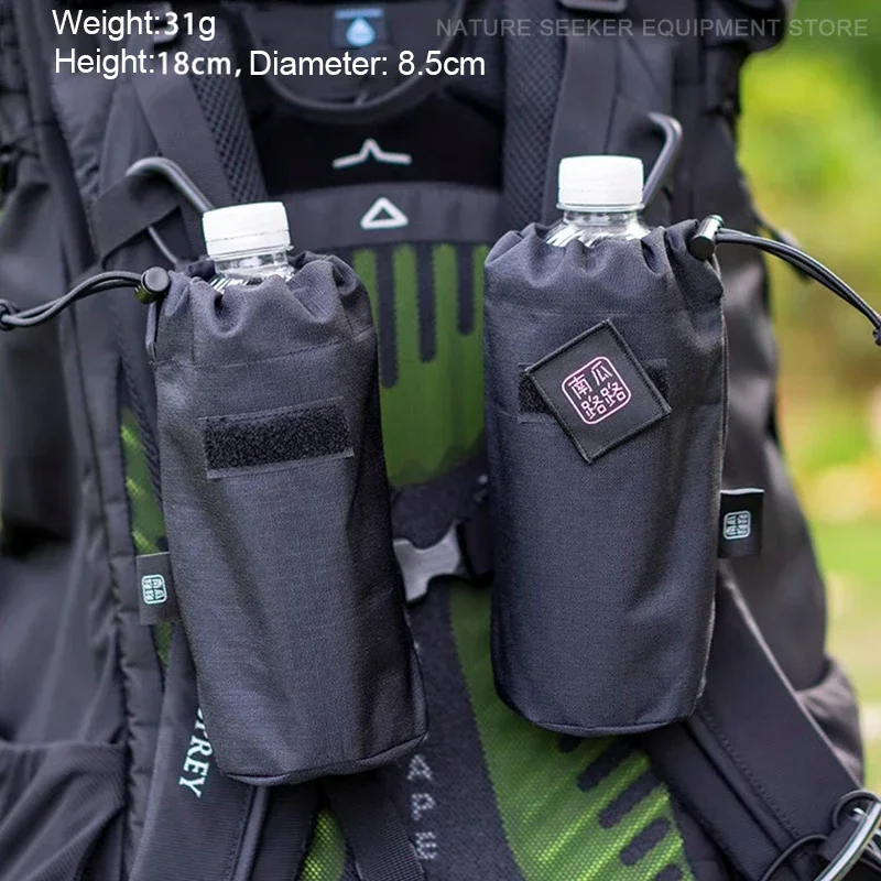 경량 물병 보관 가방, 하이킹 등산 기어, 야외 수분  - Hydration Pack Backpack 리뷰 및 가격