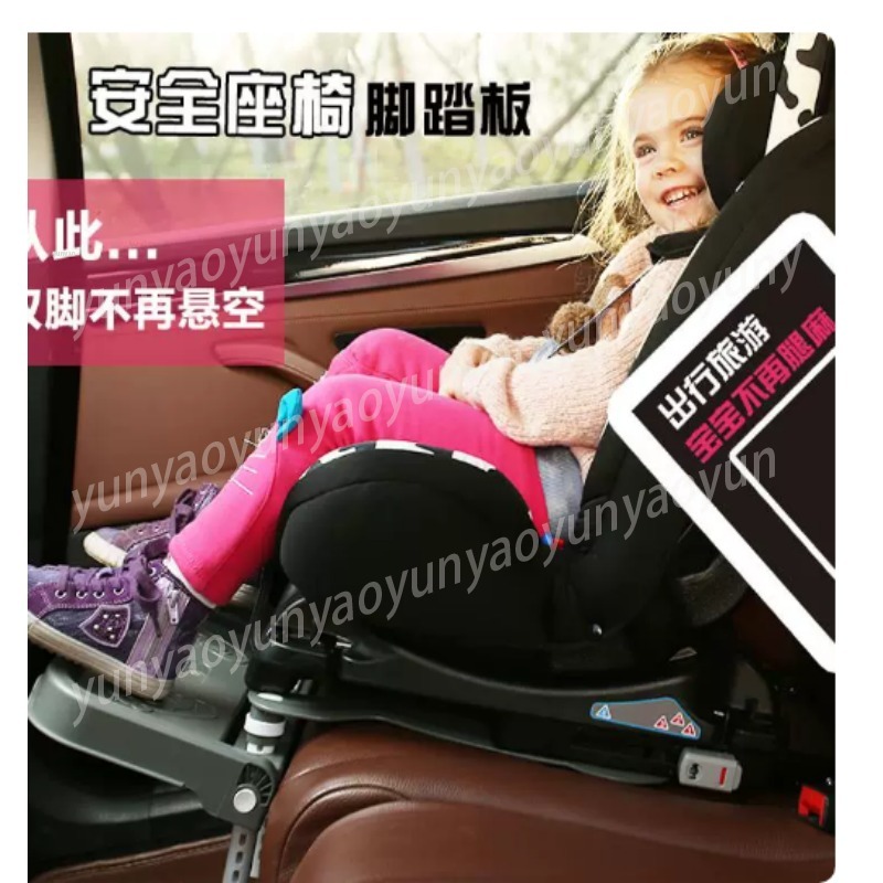 휴대용 접이식 자동차 아기 발 받침대 페달 범용 어린이 - Travel Accessories Kids 리뷰 및 가격