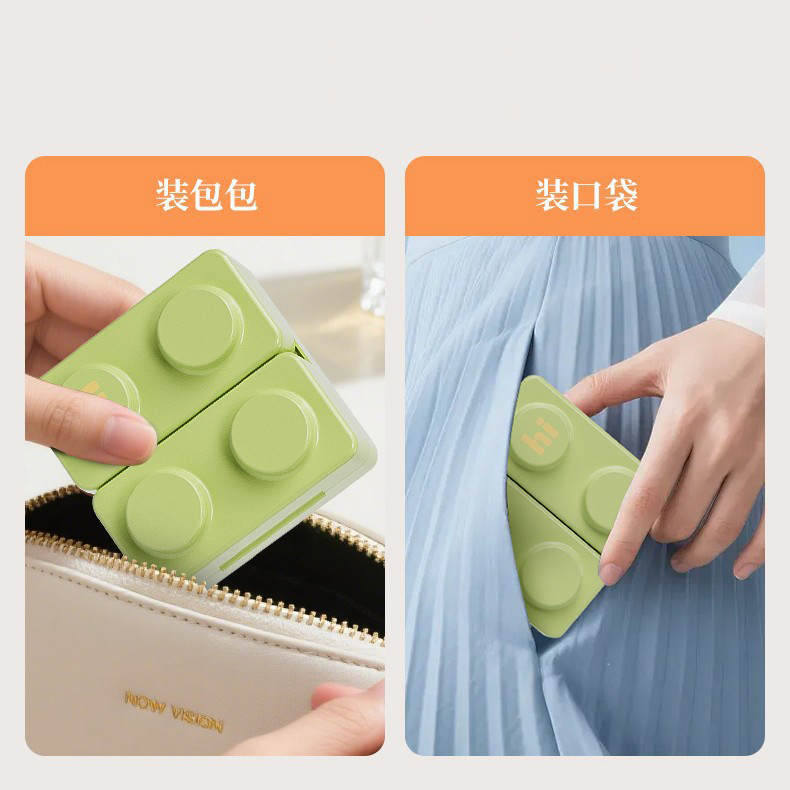 새로운 자석식 블록 약통 휴대용 여행용 플라스틱 약 보 - Accessories Travel Jewelry Box 리뷰 및 가격