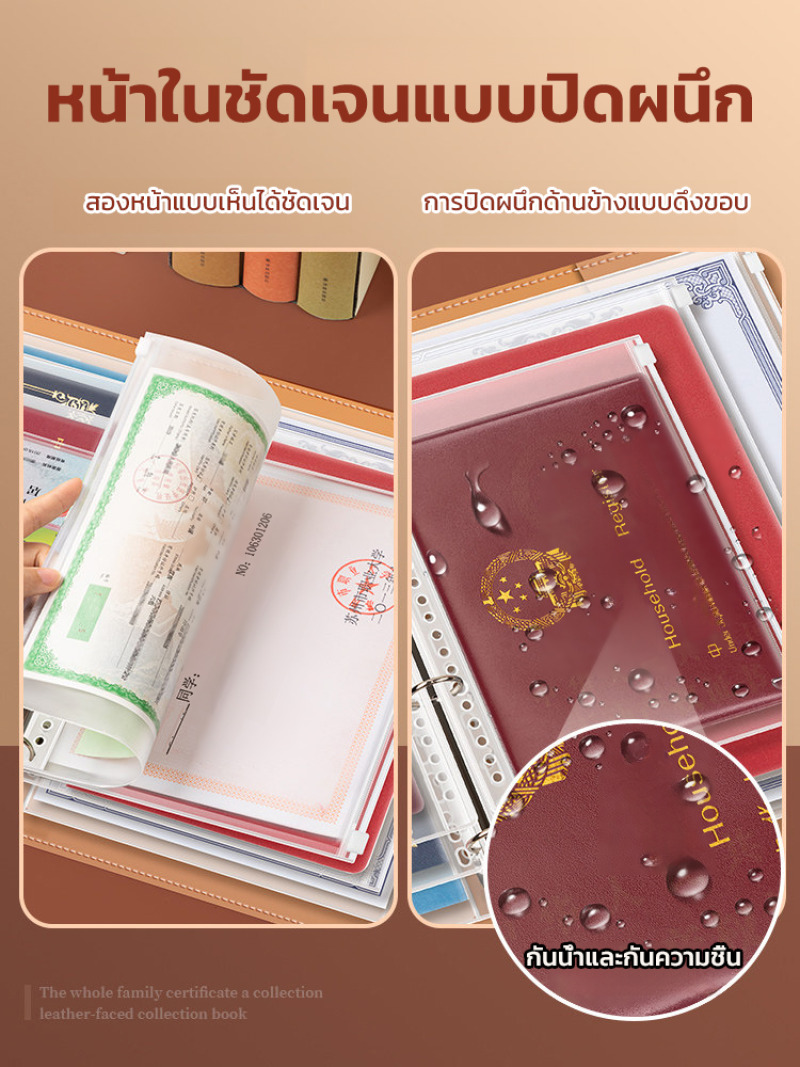 A4 자석식 가족 문서 정리함, 대용량 조절 가능 페이 - Document Organizer Folder 리뷰 및 가격
