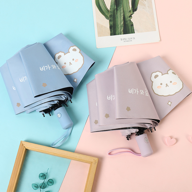 방풍 접이식 우산, 파라솔 우산, 귀여운 작은 곰, 자 - Travel Umbrella Compact 리뷰 및 가격